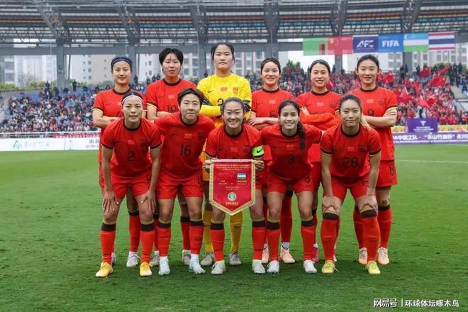 中国女队在国际足球赛场展现出强大实力