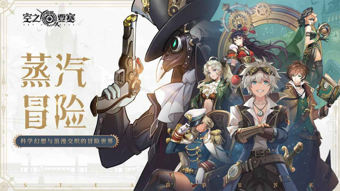 包含雷恩成功突围，展现实力令人眼前一亮的词条