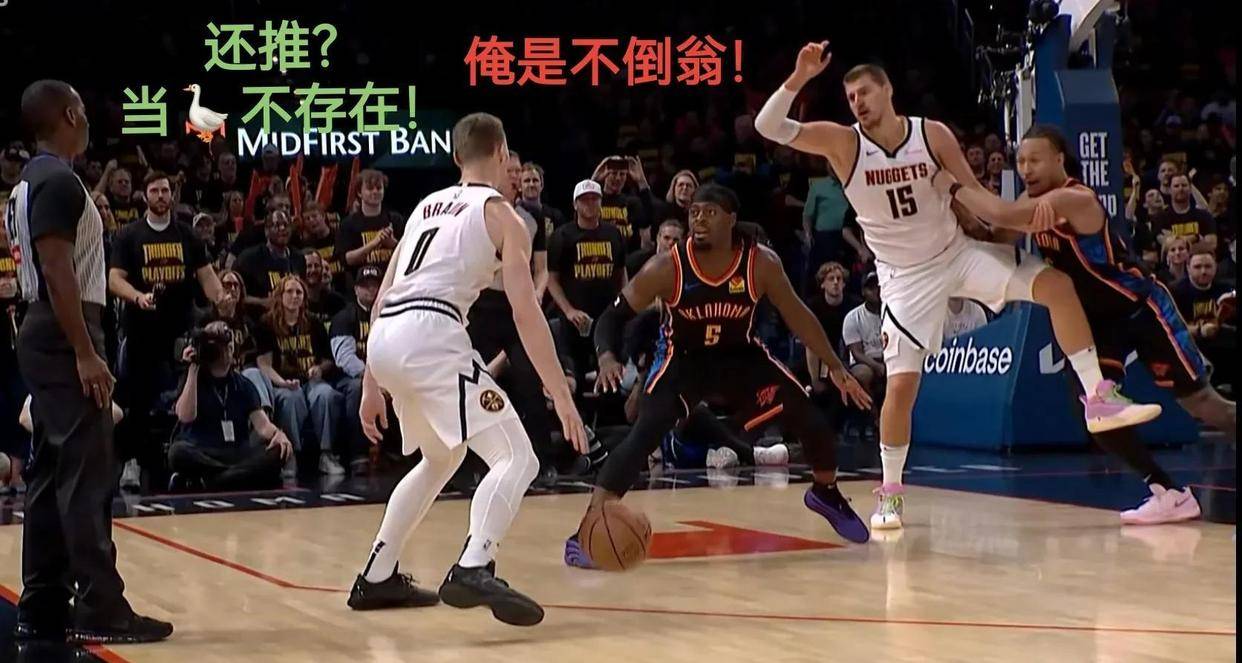 华体会体育网站-NBA球员生涯纪录更新，创新高无人可敌的简单介绍