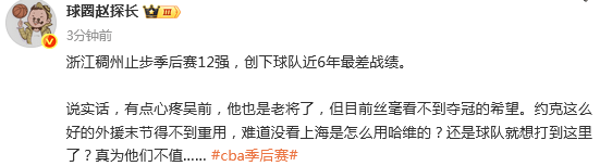 AC米兰中场卡尔达拉伤愈归队，为球队增添力量的简单介绍