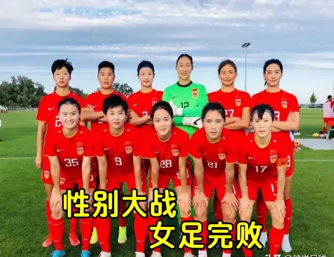 华体会体育官方-包含双线作战，女足队员士气高昂的词条