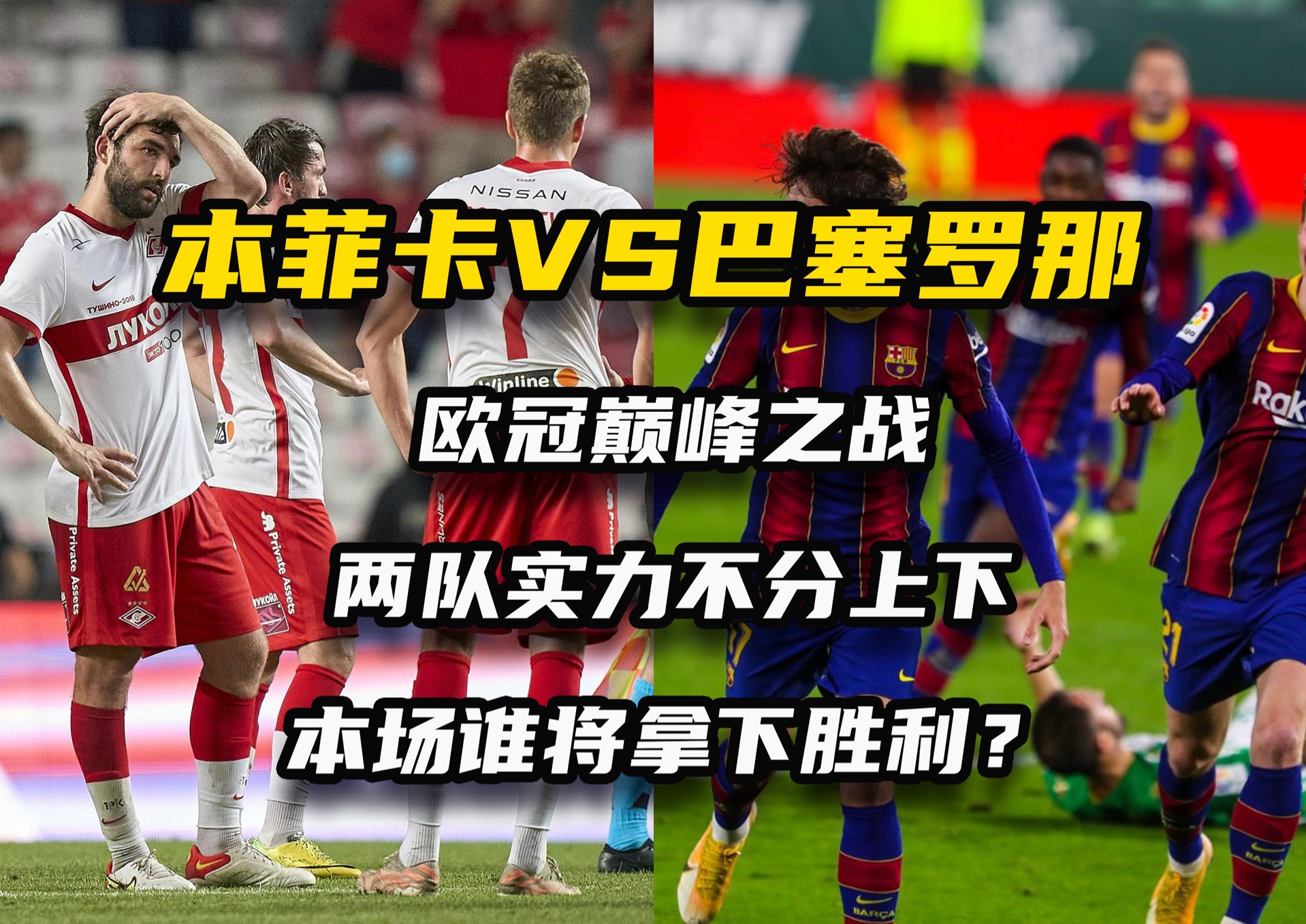 华体会体育官网下载-竞技场上的激烈比拼，值得球迷期待