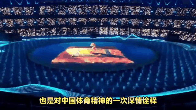 最新消息：实力雄厚代表团斩获金牌的简单介绍