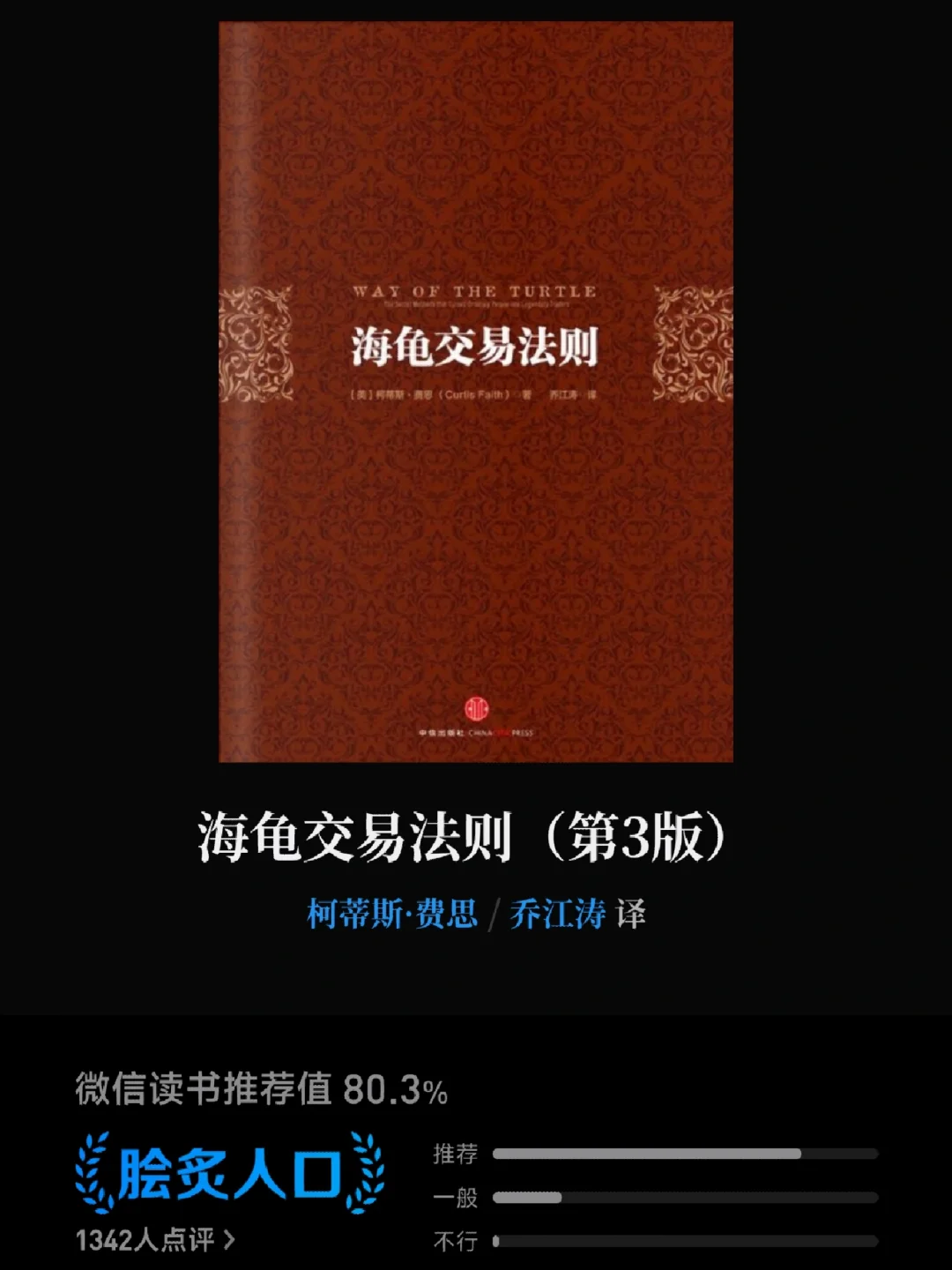 华体会登入-包含科隆闷平跌至降级区警惕着方向调整比赛策略的词条