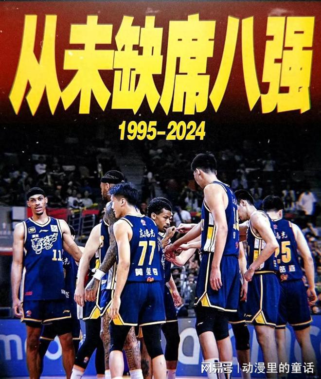 华体会官网入口-上海男篮团结协作，取得突出胜利的简单介绍