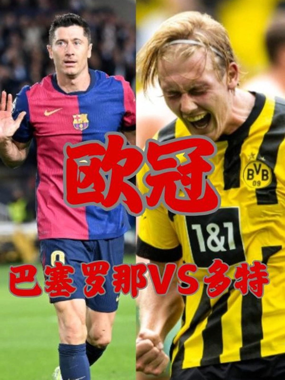 华体会官网-关于巴塞罗那历史性溃败，欧冠征程缘毕，球迷伤心欲绝的信息