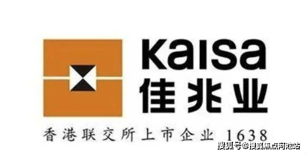 关于深圳佳兆业首发出击，态度坚决追求一场胜利的信息
