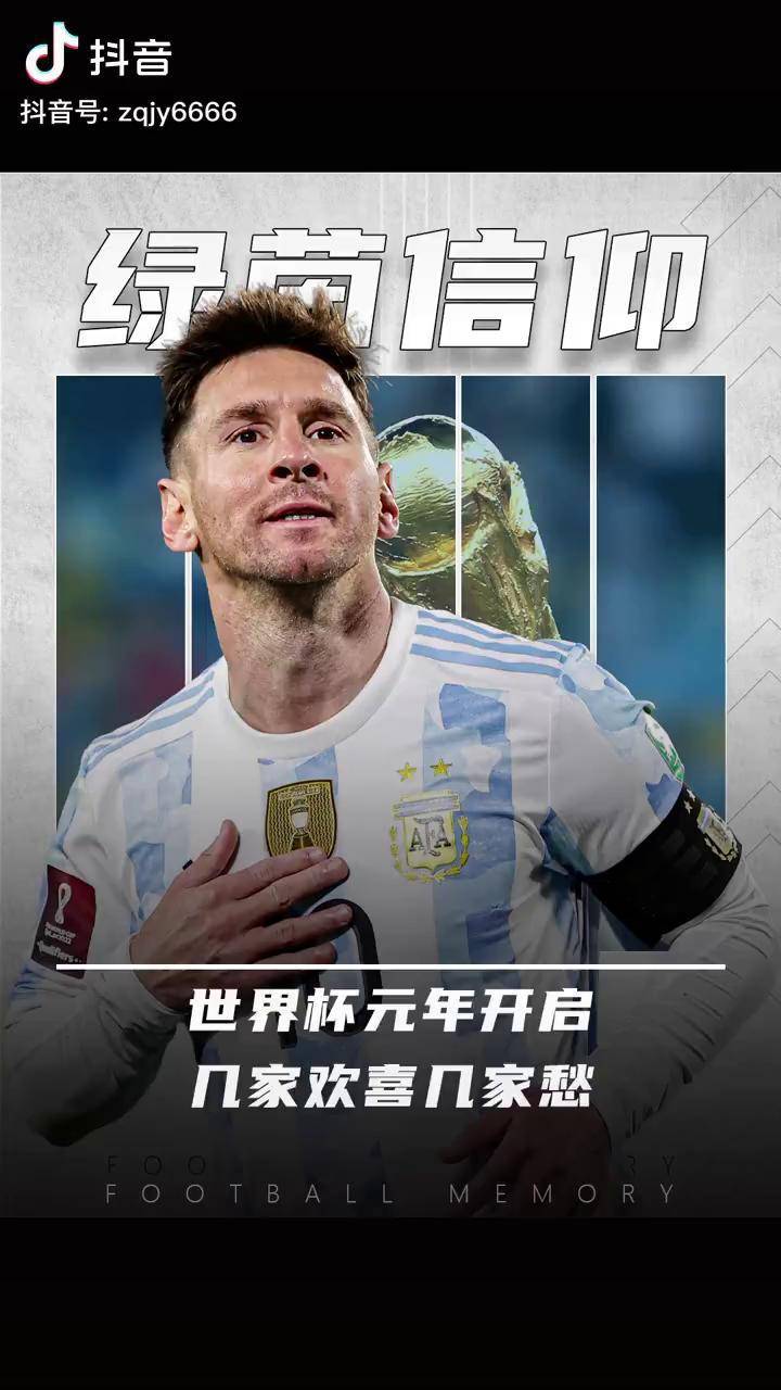 华体会官网体育-包含澳洲篮球运动员在全球舞台上冲锋不止的词条