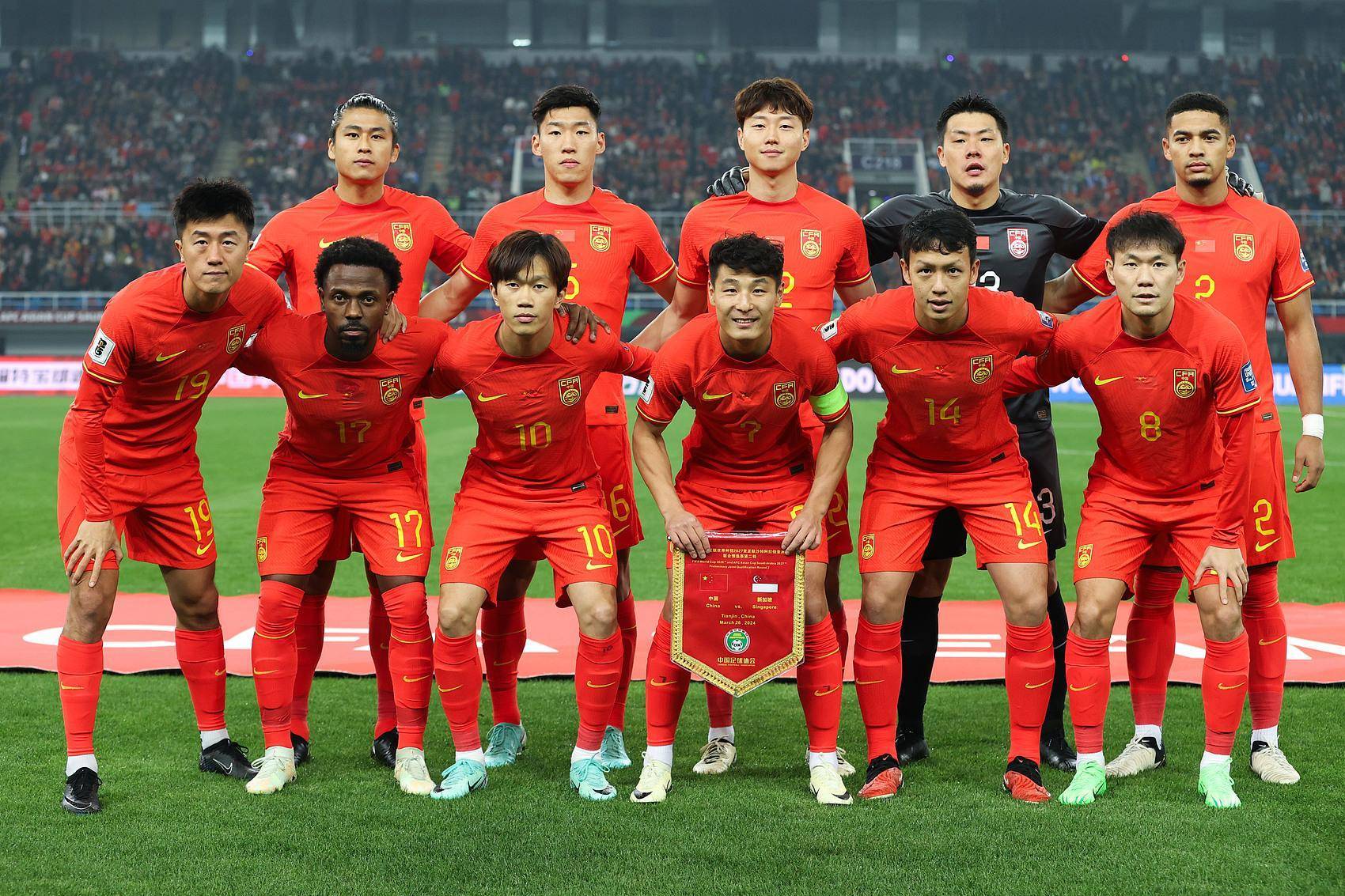 中国足球代表队在国际赛场大获全胜