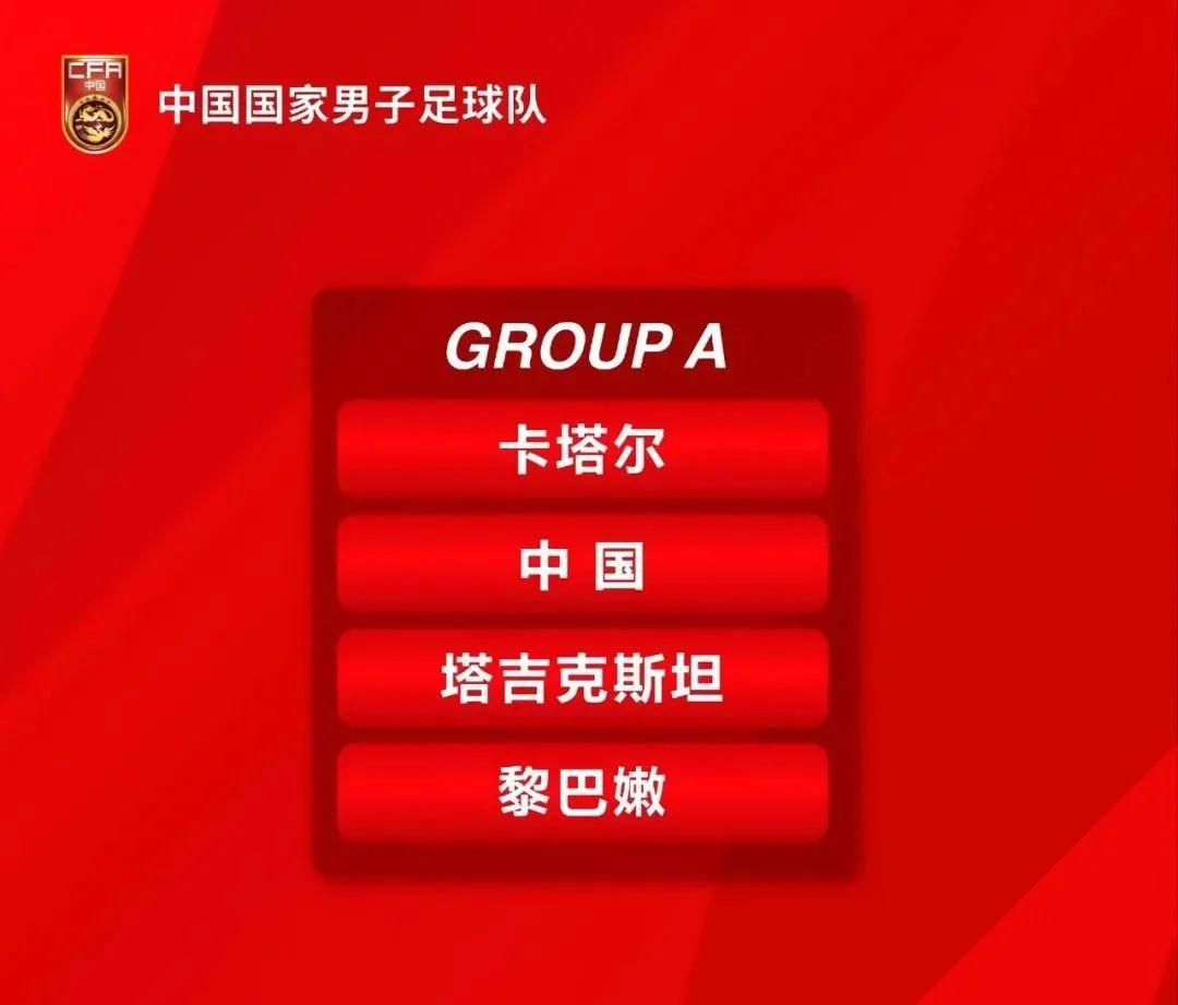 黎巴嫩队表现出色，力挫对手