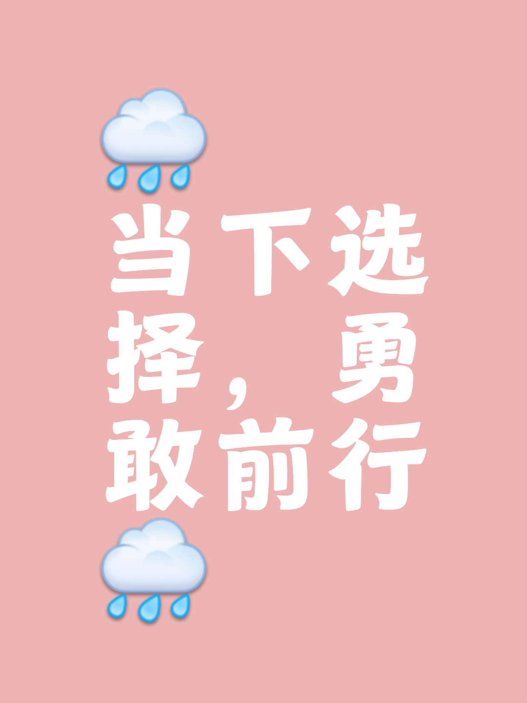 关于波兰底蕴展现，取胜关键战晋级前行的信息