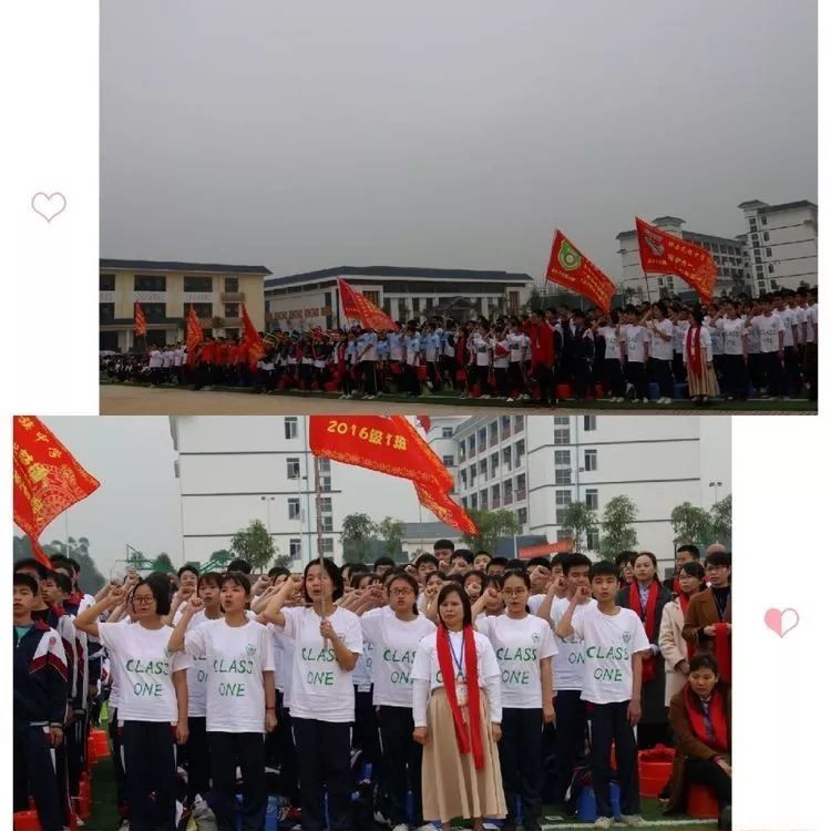 华体会体育官网入口-江西队胜出，士气正旺全队斗志昂扬