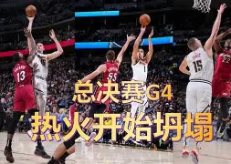 华体会体育官网-关于热火队遗憾失利，需全队齐心协力逆袭的信息
