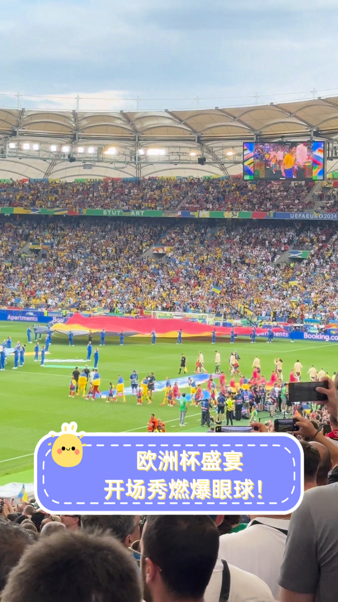 华体会体育官网入口-国际比赛转播吸引观众，精彩可期的简单介绍