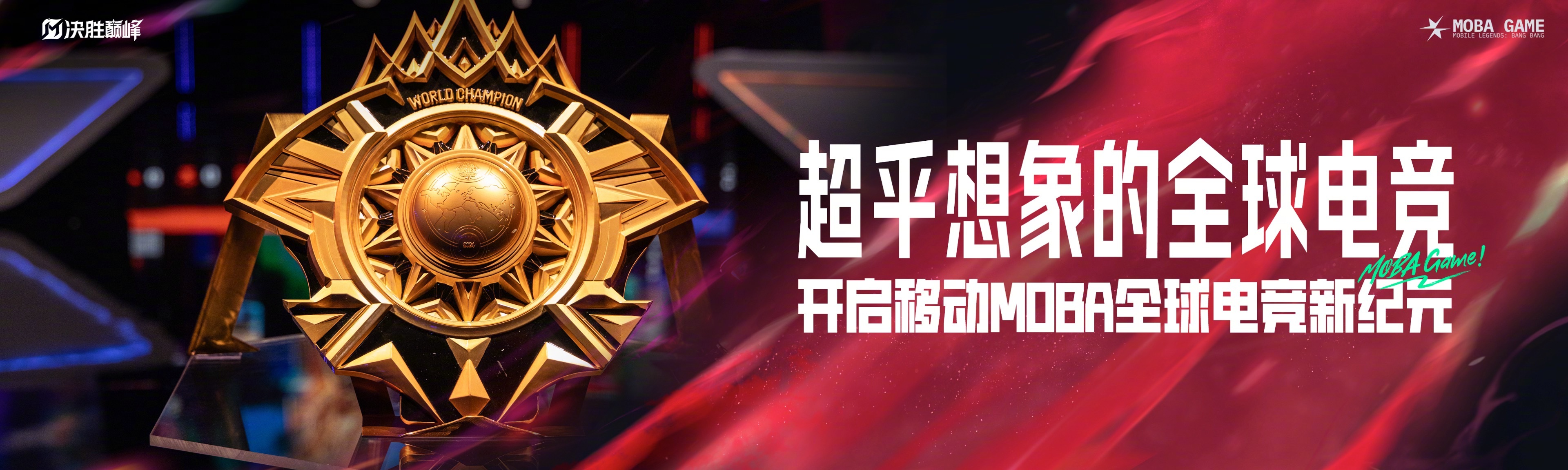 精准发力，选手突破自我获得佳绩的简单介绍