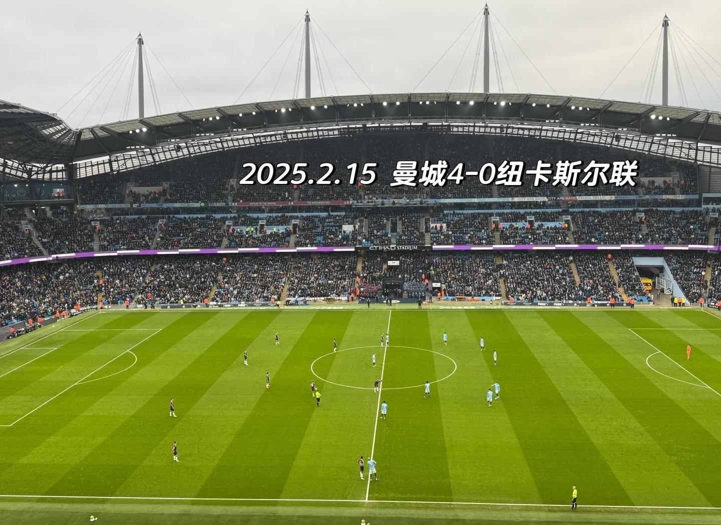包含曼城纽卡斯尔对决英超顶尖争霸的词条